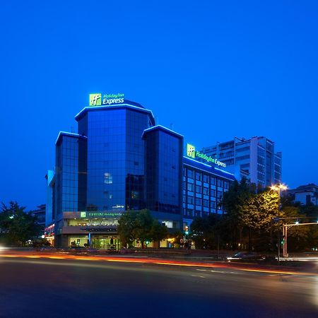 Holiday Inn Express Yangzhou City Center Exterior foto