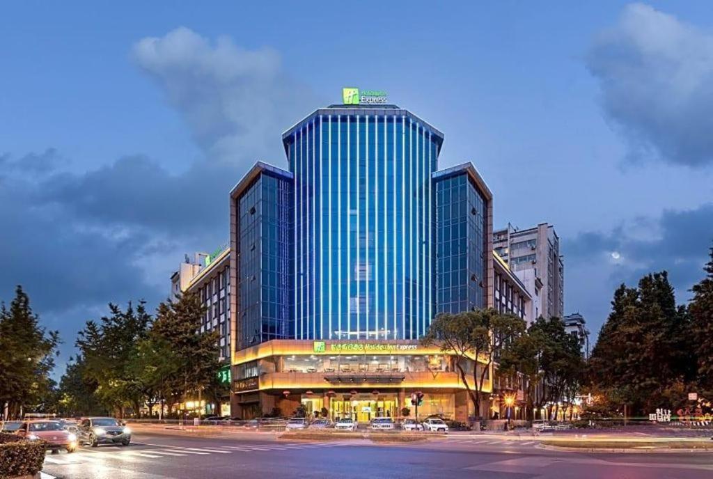 Holiday Inn Express Yangzhou City Center Exterior foto