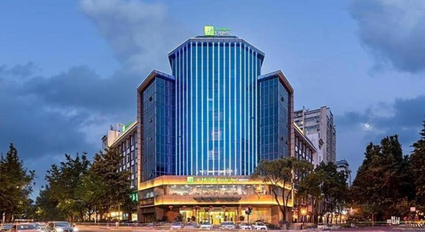 Holiday Inn Express Yangzhou City Center Exterior foto