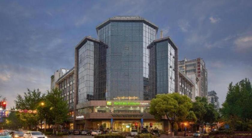 Holiday Inn Express Yangzhou City Center Exterior foto