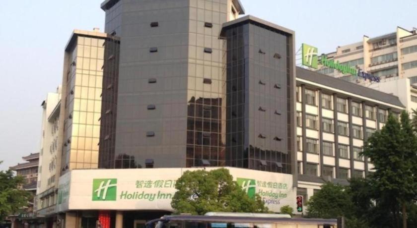 Holiday Inn Express Yangzhou City Center Exterior foto