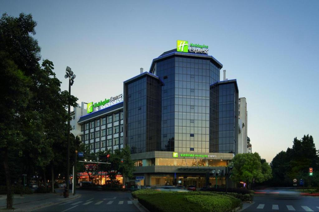 Holiday Inn Express Yangzhou City Center Exterior foto