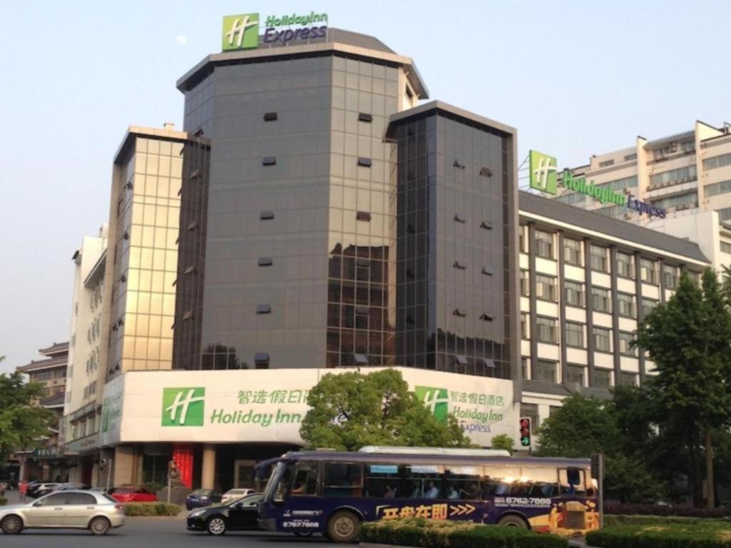 Holiday Inn Express Yangzhou City Center Exterior foto